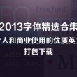 彩吧论坛首页牛彩网开奖结果