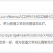 49图库下载49图库港澳正版